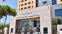 وزارة التربية تحقّق في فيديو عن تعنيف تلميذ: اجراءات عقابية في حال ثبوت المخالفة