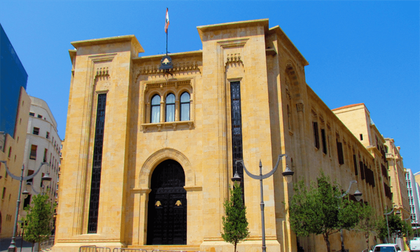 بالأسماء... اليكم النواب الذين يبيتون ليلتهم في المجلس