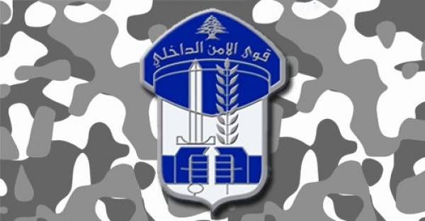 قوى الأمن توقف شخص في الحدت نفّذ العديد من عمليات السرقة في جبل لبنان