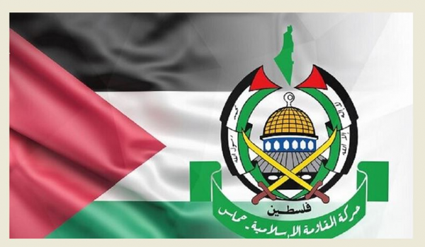 حركة حماس ترحّب برأي محكمة العدل الدولية وتدعو لإلزام الاحتلال به