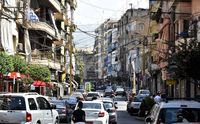 توقيف مطلوب خطِر وشريكه في برج حمود