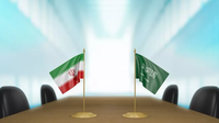 إيران تشيد بمواقف السعودية