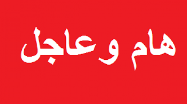 تم رفع الشاحنة على جسر #الكولا باتجاه وسط #بيروت و #حركة_المرور ناشطة في المحلة