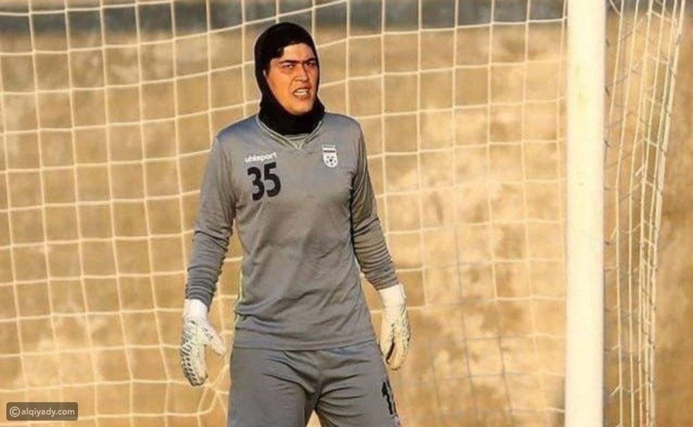 الاتحاد الأردني لكرة القدم يصدر بيانا حول قضية حارسة مرمى المنتخب الإيراني