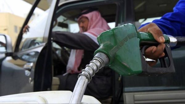 لماذا ترفع السعودية أسعار البنزين بنسبة 80% وهي منتج كبير للنفط؟