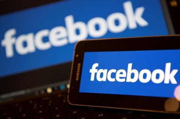 فرنسية تبث مشاهد محاولة انتحارها حرقاً مباشرة على فيس بوك