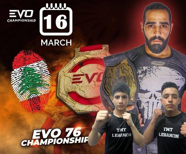 Tmt lebanon يشارك بفعاليات EVO 76 championship في مصر