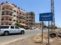 مصادر سورية لـ "الديار": مفاوضات بعيدة عن الأضواء حول السويداء