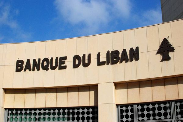 دولار 