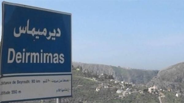 فريق من الدفاع المدني اللبناني يتوجّه من مركز القليعة، بعد موافقة الميكانيزم وبمؤازرة الجيش اللبناني، إلى بلدة دير ميماس، للعمل على إخماد الحريق الذي اندلع في محيط دير مار ميماس، نتيجة القصف المدفعي الذي استهدف المنطقة