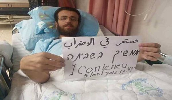 نقل اسير فلسطيني للمستشفى واصابة آخر بنزيف بعد 9 أيام من الاضراب