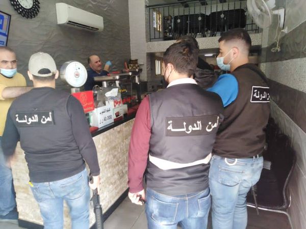 محاضر ضبط في حق محطات وملاحم ومسالخ