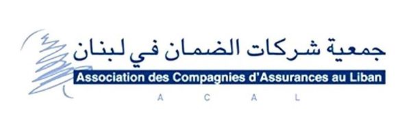 «جمعية شركات الضمان» تتبرع بـ 200 جهاز اوكسيجين للصليب الاحمر