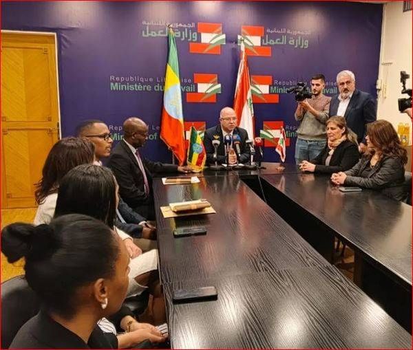 لبنان وإثيوبيا يوقعان اتفاقية لتنظيم العمالة وحماية حقوق العاملات