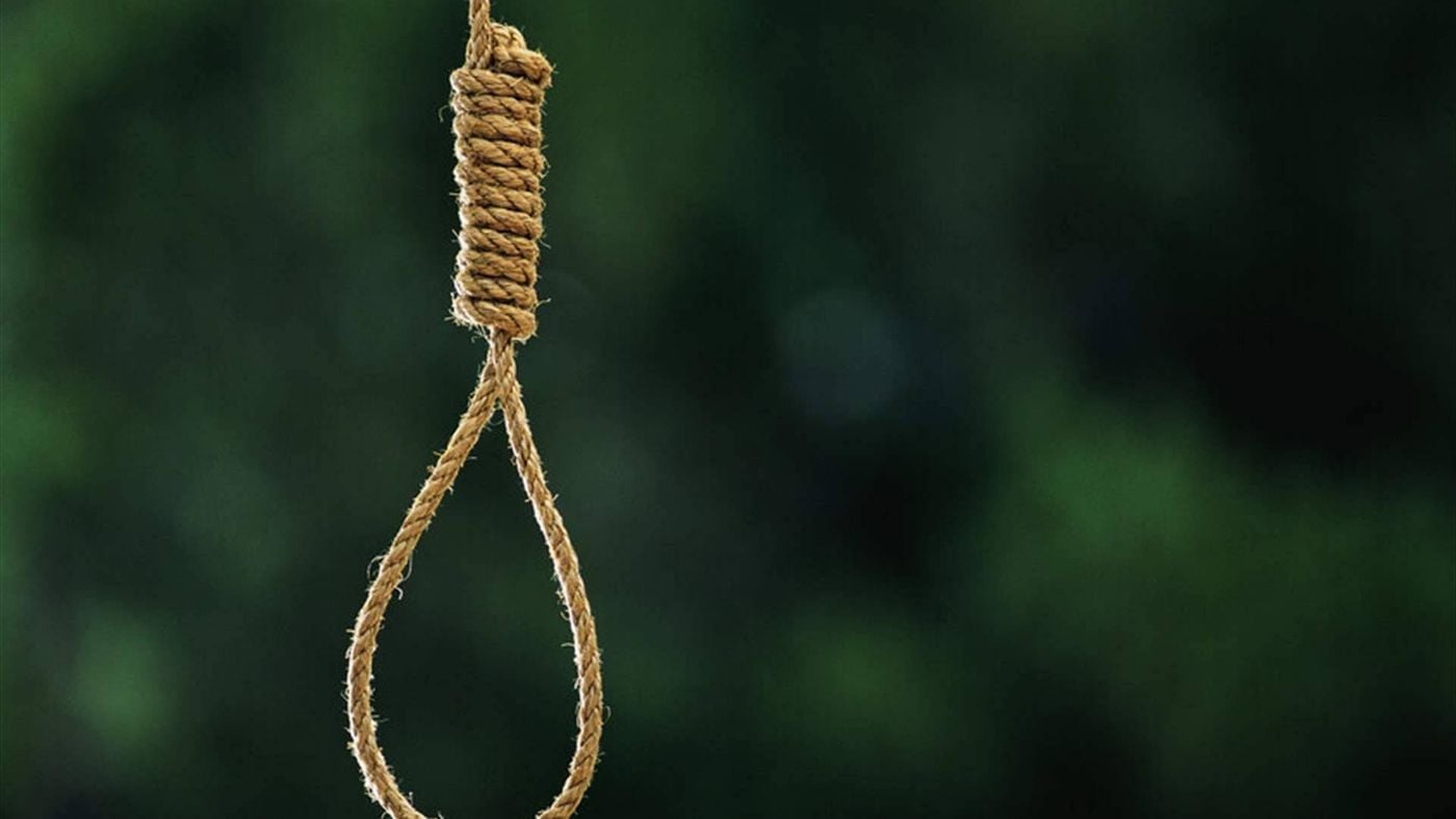 إيران تعدم رجلًا بتهمة التجسس لـ