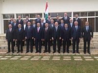 الحكومة تضامنية... وبيانها أيضاً