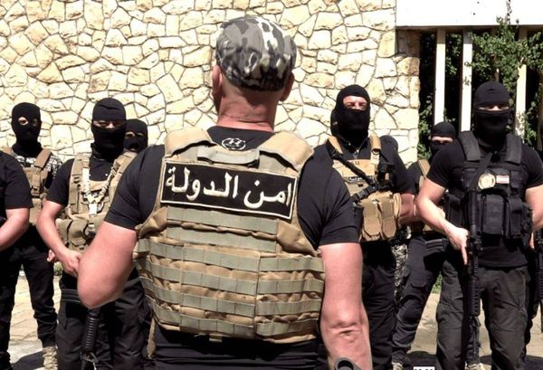 أمن الدولة : على الجميع التحلّي بالمهنيّة
وتجنّب الادعاءات المغلوطة