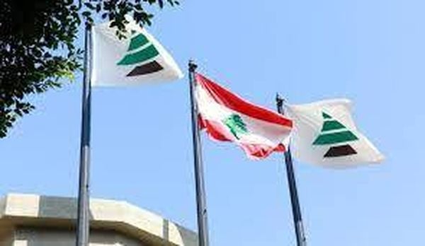 الكتائب: على المعنيين في الملف الرئاسي أن يحسموا قرارهم ومواكبة المرحلة المقبلة لإعادة لبنان إلى خارطة العالم
