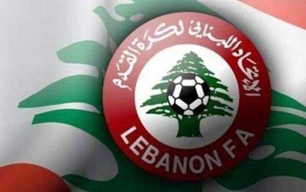 مقررات الاتحاد اللبناني لكرة القدم:

برنامج الجولة الاولى لبطولتي النخبة والتحدي