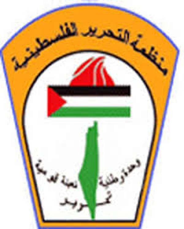 سكاي نيوز: المجلس المركزي لمنظمة التحرير الفلسطينية يشكل لجنة لبحث خوض الانتخابات التشريعية كدولة وليس كسلطة