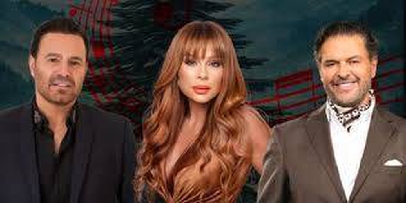 الرياض تحيي 