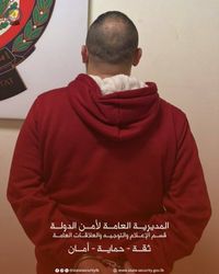 الأمن يضبط متورطًا بجرائم تزوير واحتيال