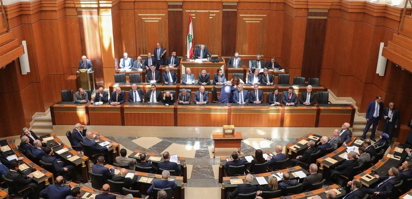 "وثيقة شرعة حقوق المودعين" أطلقت.. بانتظار توقيع النواب عليها
