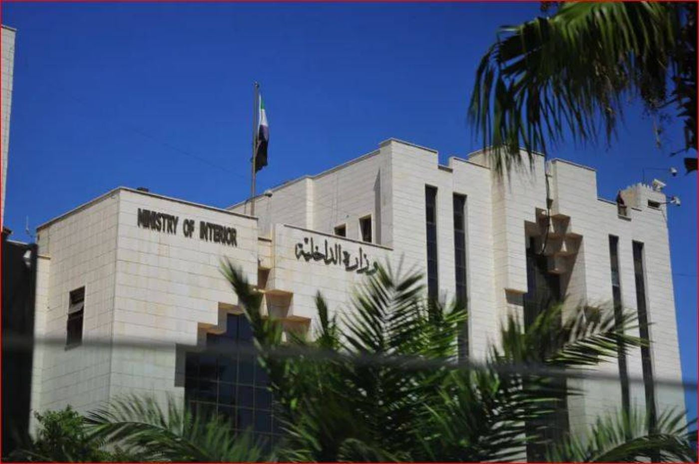 الداخلية السورية: اعتقال مسؤول أمني سابق بتهم انتهاكات بحق المدنيين