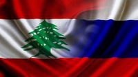 إمدادات مجانية من القمح ومنتجات النفط الروسي لـ لبنان!