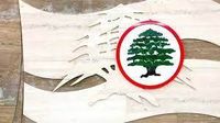مصادر "القوات": ما حصل في زمن معين لن يتكرر!