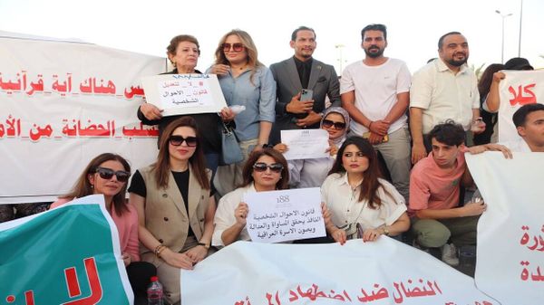 خلافات بشأن تعديلات قانون الأحوال الشخصية العراقي