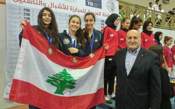 مبارزة : ميداليات بالجملة للبنان
في البطولة العربية للاشبال والناشئين