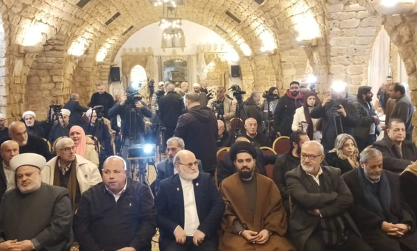 لقاء تضامني في بيروت دعمًا لإيران وتأكيد على مواجهة الاستكبار ونصرة فلسطين