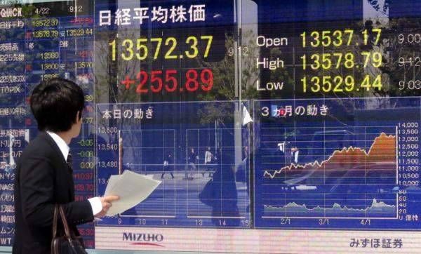 "نيكي " ينخفض 0.48 % مسجلا 21180.24 نقطة في بداية التعاملات