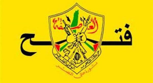بقاعي يزور مسؤول العلاقات في الحزب