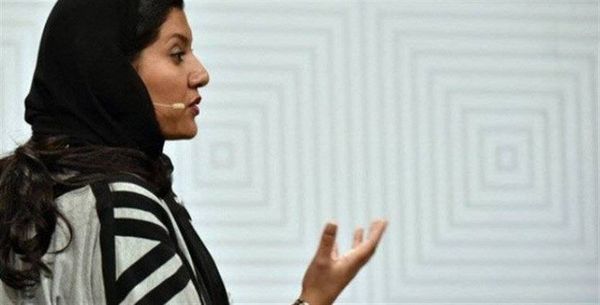 طرد ريما بنت بندر بن سلطان من دورة الألعاب الأولمبية في البرازيل