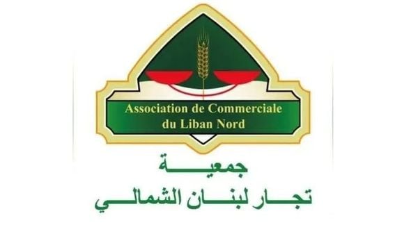 تجار لبنان الشمالي يدقّون ناقوس الخطر: فواتير الكهرباء تهدّد بإقفال المحلات