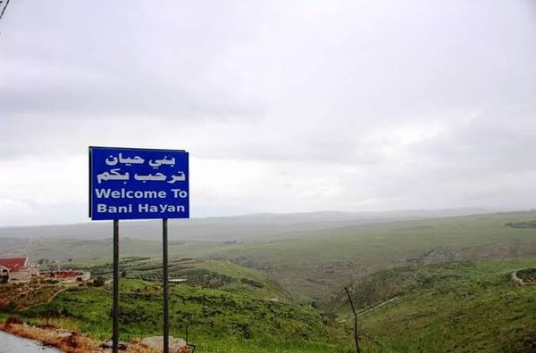 تفجيرات اسرائيلية في بلدة بني حيان في جنوب لبنان طالت حيَّي العراقيب والبركة.