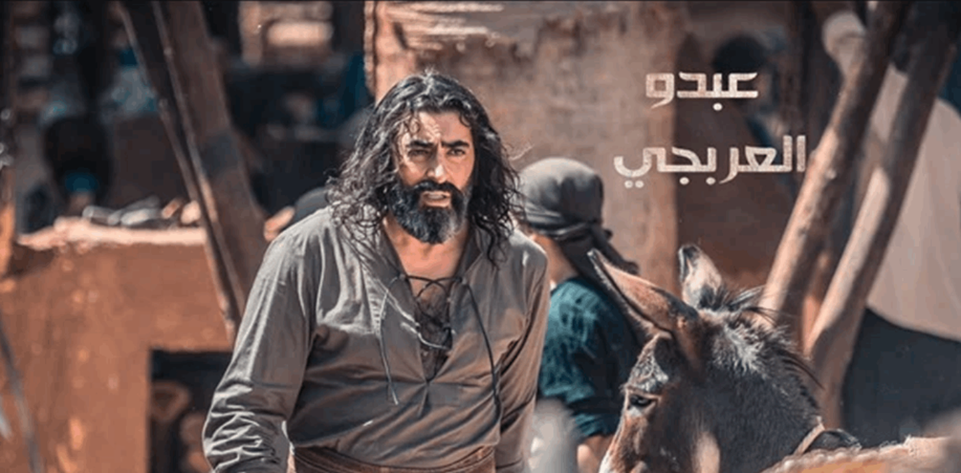 بعد نجاح الموسم الأول.. اليكم تفاصيل الجزء الثاني من "العربجي"