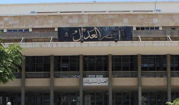وزير سابق أمام النيابة العامة المالية