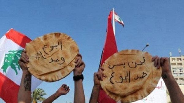 9 من كلّ 10 أسر في لبنان لا تملك المال لشراء الضروريات:
15% أوقفت تعليم أطفالها و75% من المواطنين قلّصوا الإنفاق الصحي