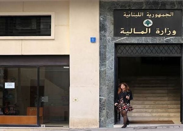 وزارة المالية: تمديد مهلة استبدال الأسهم لحامله والأسهم لأمر بأسهم اسمية حتى 6 كانون الأول 2026