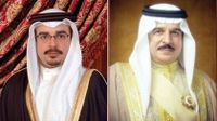 ملك البحرين يعيّن ولي العهد رئيسا للوزراء