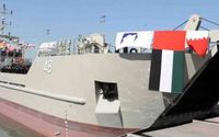 الحوثيون قصفوا سفينة اماراتية في باب المندب