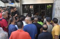 اقتحام البنوك... "باي جمعيّة المصارف"؟