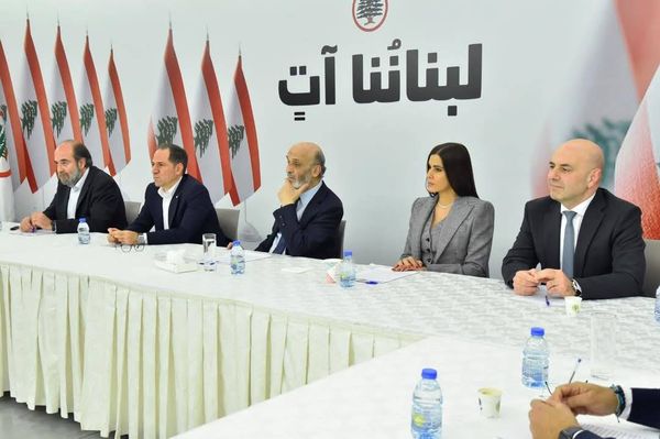 نواب المعارضة من معراب: ندعم العماد عون لرئاسة الجمهورية