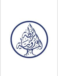 الرابطة المارونية تنعى الأباتي بولس نعمان