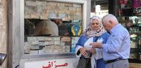 الدولار ينخفض... كم بلغ في السوق الموازية عصر اليوم؟
