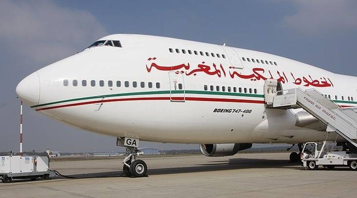 الخطوط المغربية تلغي رحلات نقل المشجعين إلى الدوحة