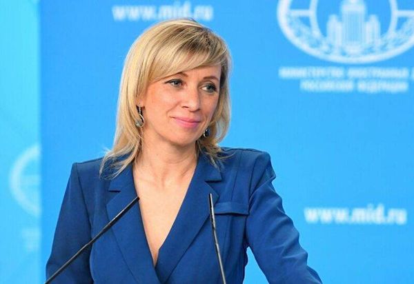 زاخاروفا : هناك تطورات إيجابية
في العلاقة مع الولايات المتحدة
